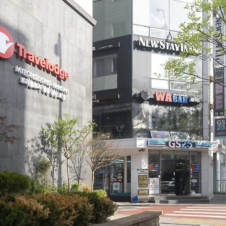 Travelodge Myeongdong Namsan Σεούλ Εξωτερικό φωτογραφία
