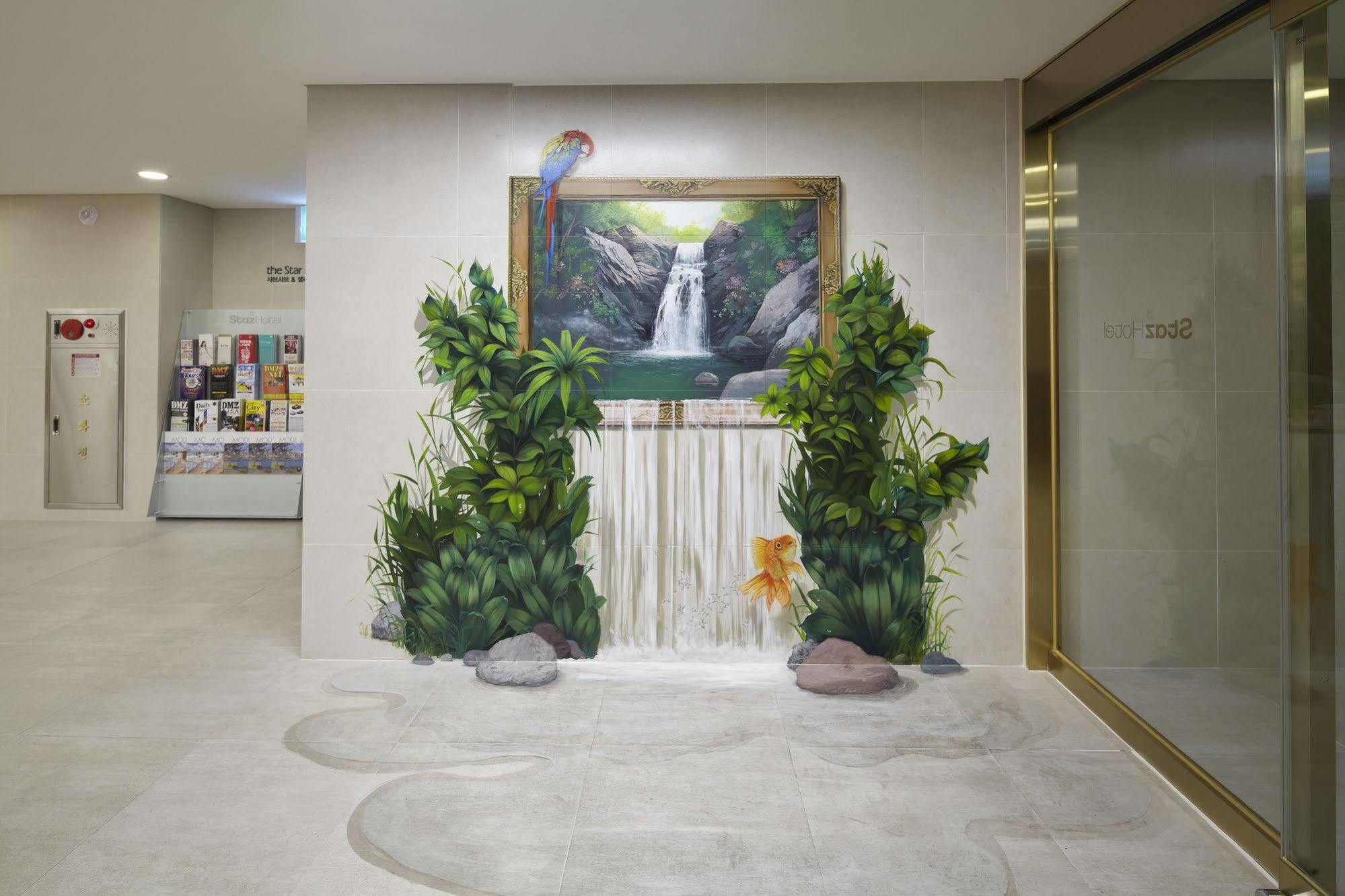 Travelodge Myeongdong Namsan Σεούλ Εξωτερικό φωτογραφία